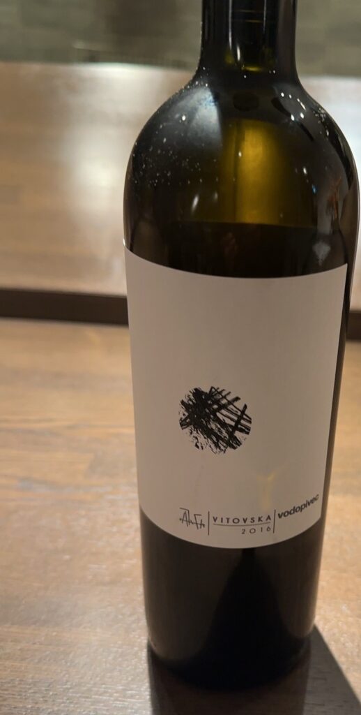 Vodopivec Vitovska 2016