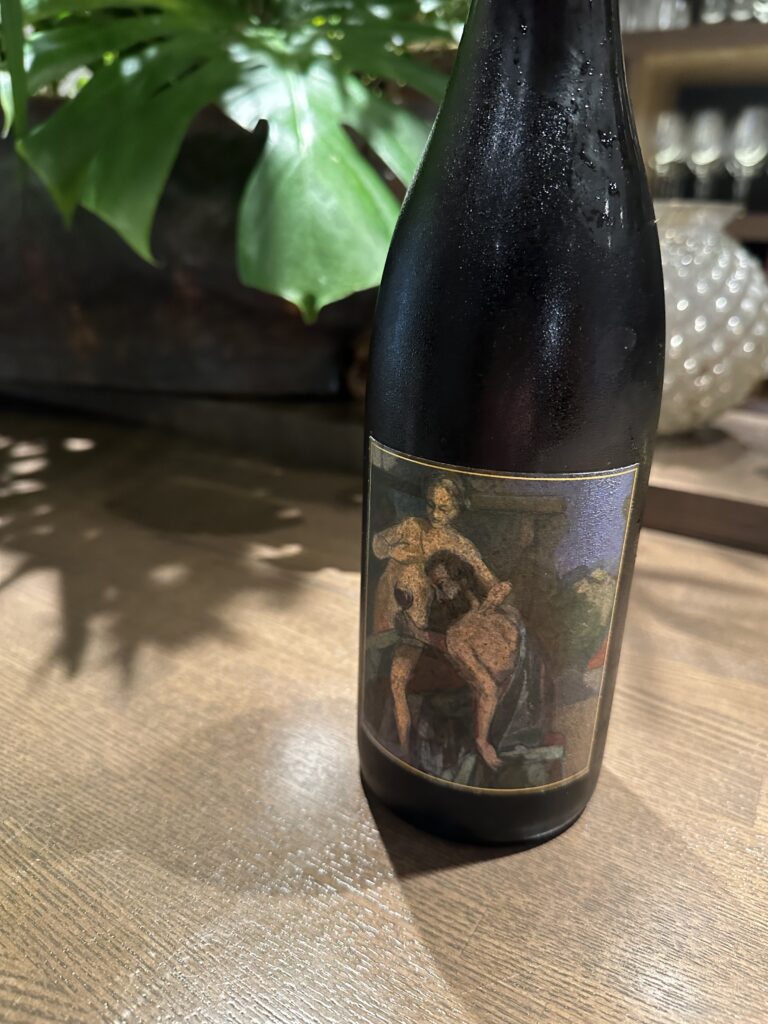 Gangloff Cote Rotie La Sereine Noire 2011